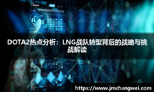 EMC易倍体育