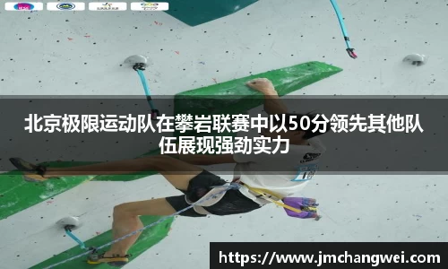 EMC易倍体育
