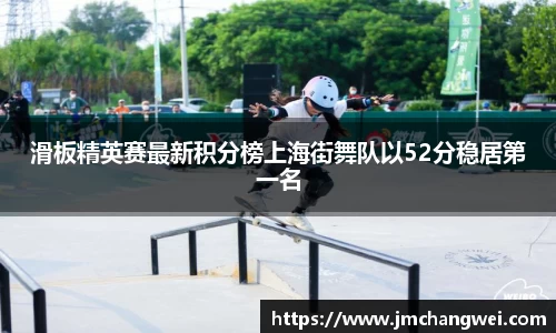 EMC易倍体育官方网站