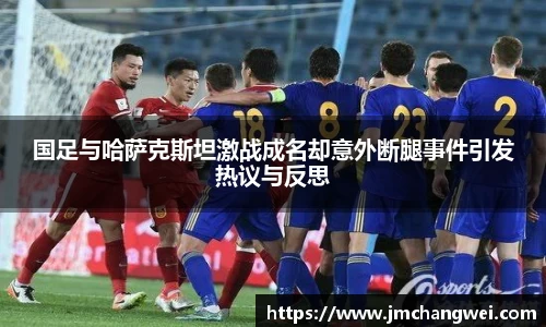 EMC易倍体育