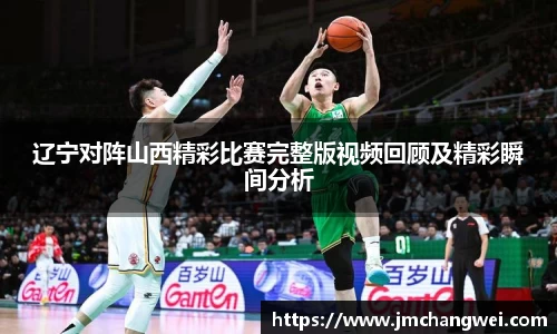 EMC易倍体育平台