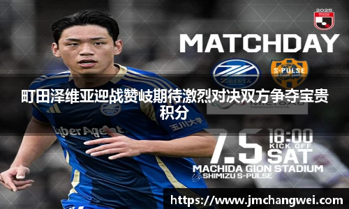 EMC易倍体育平台